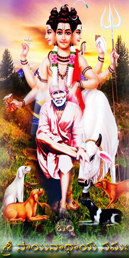 Sadguru Sai